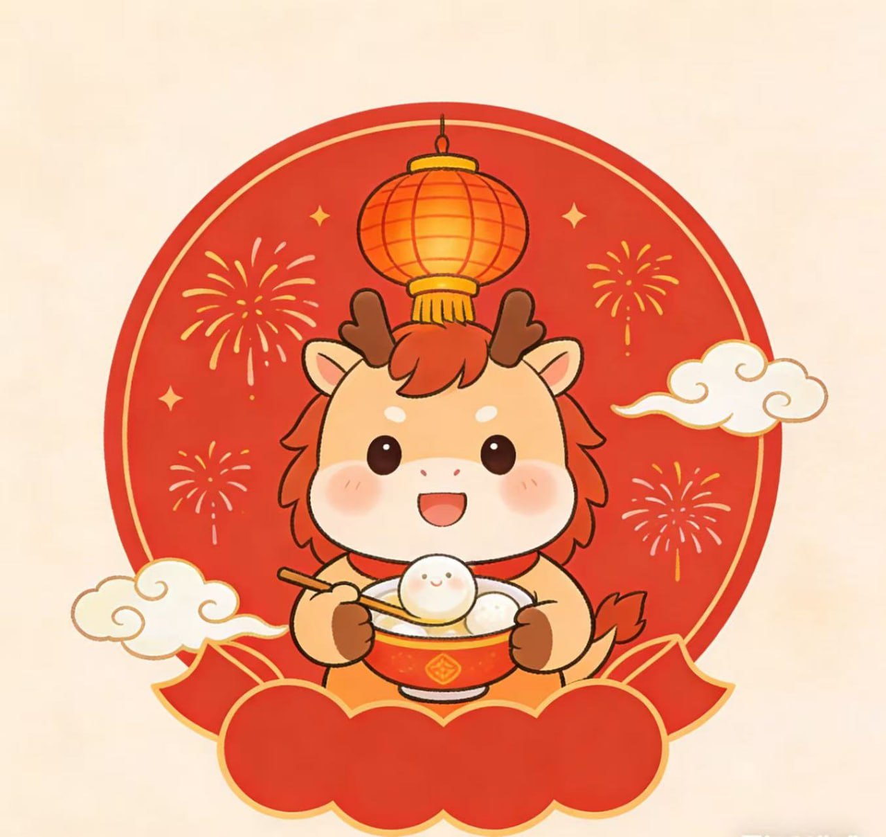 Tangyuan Mascot